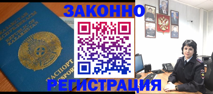 форма 3 в Тихвине